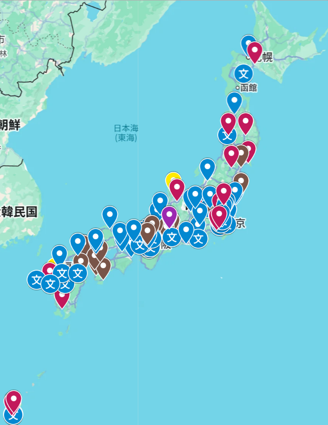 なぜさんたんげん目撃マップ 最新版プレビュー