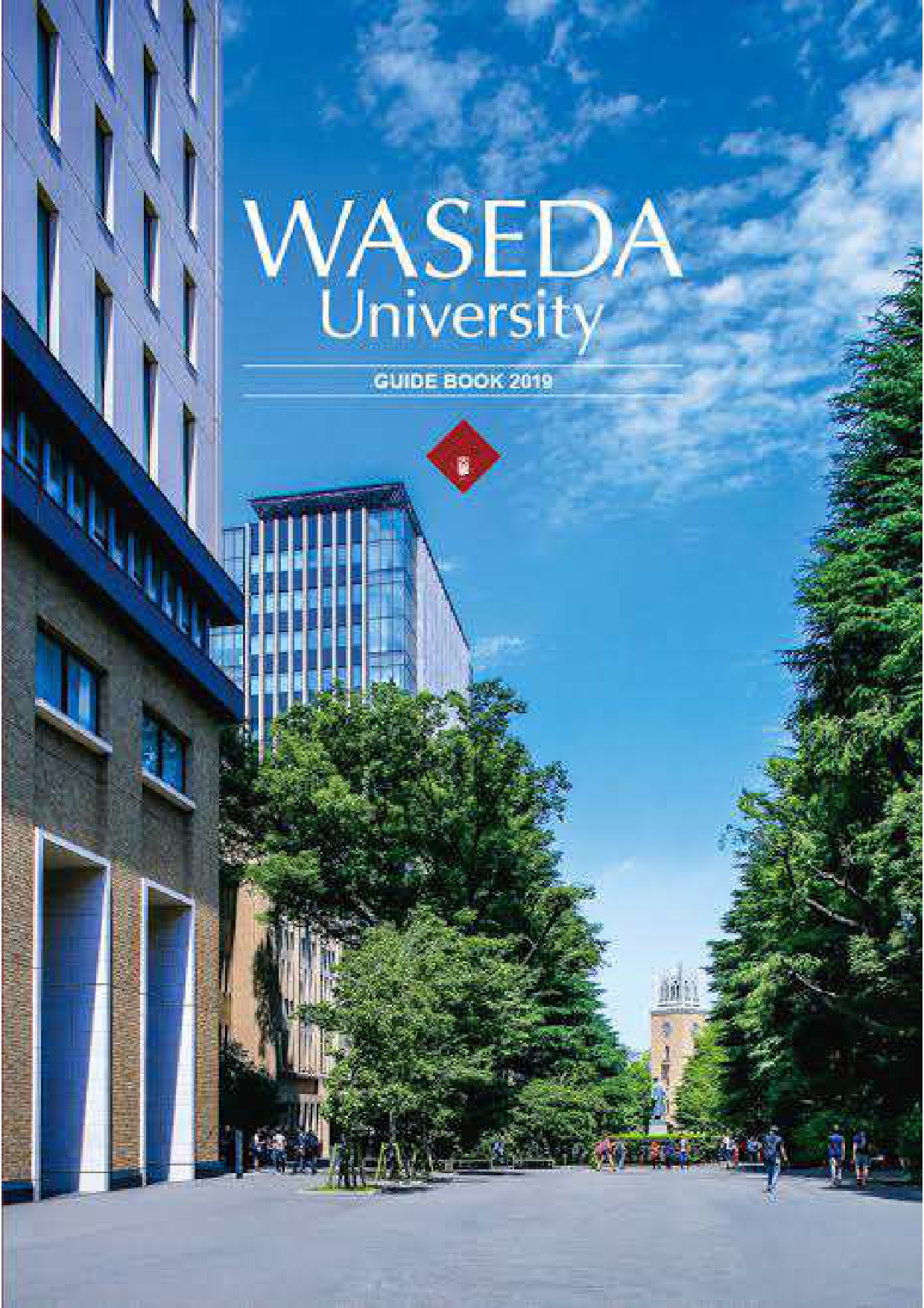 waesda