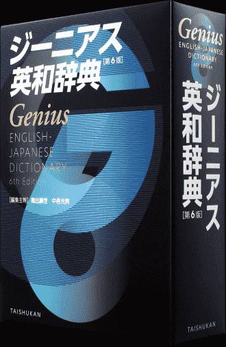 standardisation_front_cover_small