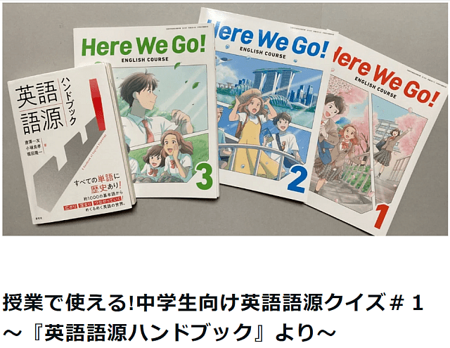 soramisan_note_quiz_20260128.png