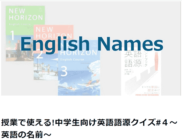 soramisan_note_quiz_20260307.png