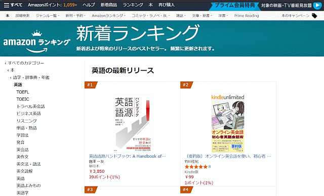 hee_front_cover.jpg