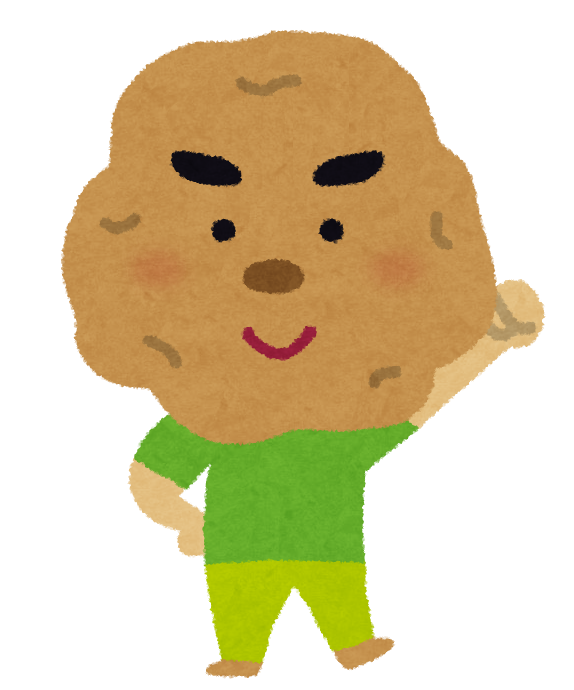 とってもおいしいよ✌